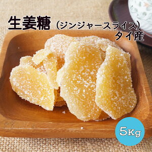 ���I�� 1kg 2kg(1kg×2��) 5kg(1kg×5��) �^�C�Y���h���C�t���[�c ���傤�� ���I�� �X���C�X �W���W���[�X���C�X