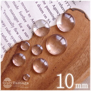 KX J{V  10mm 10 NA  Ɏq ~^ \t Ղp[c 10 ANZT[ p[c ޗ  nhCh | r6-rs