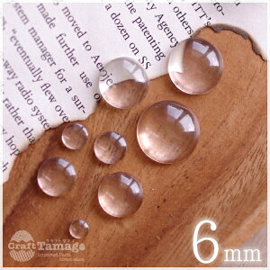 �y10�z�K���X �J�{�V���� �� 6mm �N���A ���� �Ɏq �~�^ �\��t�� �Ղ����� �p�[�c �n���h���C�h�f�� �|�C���g���p r6-rs