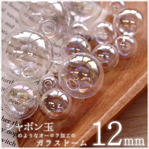 y10z Craft Tamago KXh[ IWi KX{[ V{ I[H 12mm W sAX F KX  w ANZT[ p[c ޗ  nhCh | r6-rs