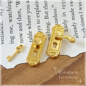 ~j`AƋ hAmuƌ c24mm 1g  h[nEX fBXvC dollhouse ͌^ WI} CeA ~jTCY Y ANZT[ p[c ޗ  nhCh | r6-rs
