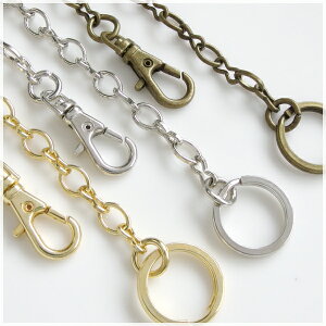 obO`[ ȃ`F[D 10{ Craft TamagoIWi  chain  ΂ S13cm 14cm ANZT[ `[ p[c ޗ  nhCh | r607-rs