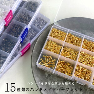 15ނ̃nhChp[cZbg X^[^[Lbg ANZT[ 1Zbg Iׂ4J[ r6-rs R7-9NS