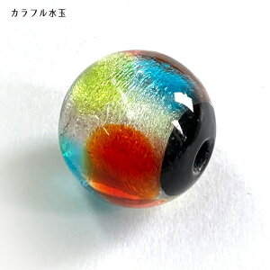 񂴂p Ƃڋ r[Y g{ 2cm 1  f ANZT[ p[c a r607-rs