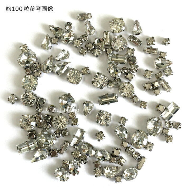 楽天市場】【約100粒】ビジュー パーツ 台座シルバー クリアのみ ガラス製 / 資材 素材 アクセサリー パーツ 材料 ハンドメイド 卸 問屋 手芸 : Craft Tamago(クラフトタマゴ) 楽天市場】【約100粒】ビジュー パーツ 台座シルバー クリアのみ ガラス製 / 資材 素材 アクセサリー パーツ 材料 ハンドメイド 卸 問屋 手芸 : Craft Tamago(クラフトタマゴ)