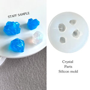 VR[h VR^ [h  1 z W z  NX^ @ Crystal ANZT[ p[c ޗ  nhCh | r6-rs