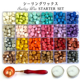 【1セット】シーリングワックス スターターセット ワックス24色&スプーン＆ロウソクセット / 資材 素材 アクセサリー パーツ 材料 ハンドメイド 卸 問屋 手芸
