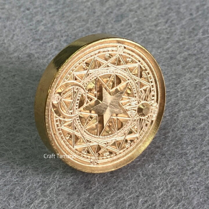 楽天市場 1個 シーリングスタンプ 魔法陣 3 星 月 25mm ヘッドのみ 資材 素材 アクセサリー パーツ 材料 ハンドメイド 卸 問屋 手芸 Craft Tamago クラフトタマゴ