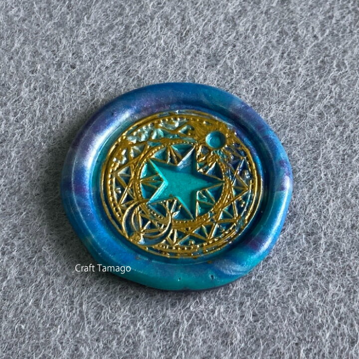 楽天市場 1個 シーリングスタンプ 魔法陣 3 星 月 25mm ヘッドのみ 資材 素材 アクセサリー パーツ 材料 ハンドメイド 卸 問屋 手芸 Craft Tamago クラフトタマゴ