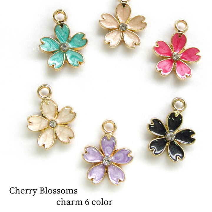 楽天市場 10個 チャームパーツ 桜 エポ付き カラーチャーム 13 14mm ラインストーン付き 資材 素材 アクセサリー パーツ 材料 ハンドメイド 卸 問屋 手芸 Craft Tamago クラフトタマゴ