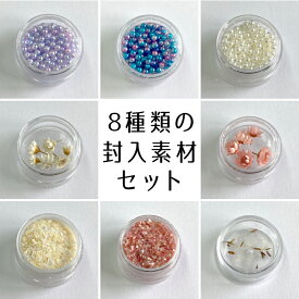 楽天市場 ドライフラワー レジン アクセサリー たんぽぽの通販