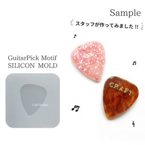 VR[h M^[sbN݂ȎOp` 1  f ANZT[ p[c r6-rs