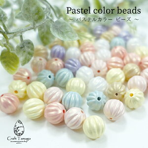 r[Y p[c  XgCv pXeJ[A\[g 50g c Jt 킢 f ANZT[ p[c 20230210