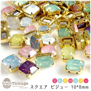 t CXg[ rW[ A\[g ~L[J[ XNGA M 10*8mm 100 ߂킢  pXe ` lp R7-9NS