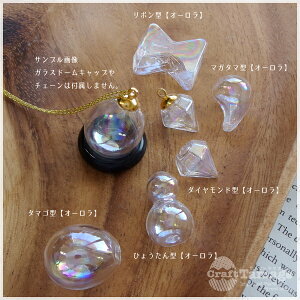 y1z KXh[ KX{[ ό`^Cv I[H 1 Craft Tamago IWi   {  Z\^ V{ F  ANZT[ p[c ޗ  nhCh | 2023