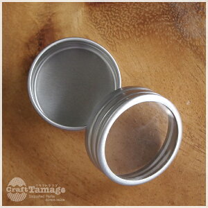 アルミ ケース 丸 ホビーの人気商品 通販 価格比較 価格 Com