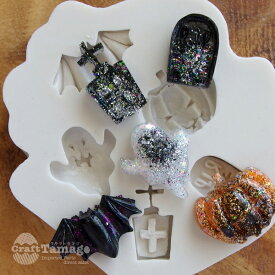 楽天市場 レジン ハロウィンの通販