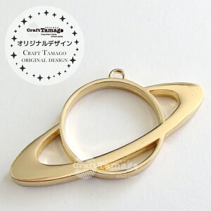 y1zWg g y Craft TamagoIWi F  t[ ANZT[ p[c ޗ  nhCh |