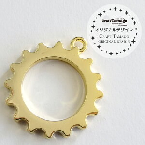 ylzy10zWg g W  Craft TamagoIWi t[ MA X`[pN v ANZT[ p[c ޗ  nhCh |