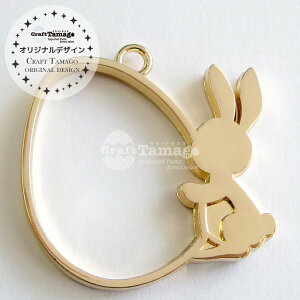 y1zWg g ܂ Craft TamagoIWi ZbeBO t[ ^}S C[X^[GbO ETM e rbg  ANZT[p[c  ޗ nhCh  | 202