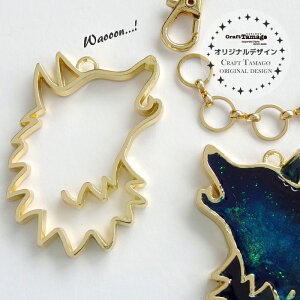 Wg g iIIJ~ Craft TamagoIWi 1 ANZT[p[c ZbeBO t[ T  Et  Aj}   ޗ nhCh  |