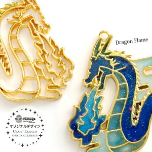 y1z Wg g ЕX ahS Craft TamagoIWi ZbeBO t[ b j̎q Dragon 藴   ANZT[p[c  ޗ nhCh  | LbY