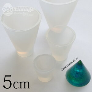 [֕s VR^ [h ~ 5cm W ISiCg OpR[ 50mm 1 ANZT[ p[c ޗ  nhCh |