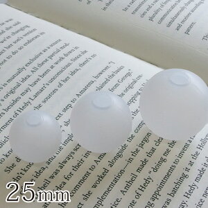 シリコン型 モールド 球体 25mm 1個 ビー玉 まんまる ボール 3D 丸 玉 オルゴナイト 1個 アクセサリー パーツ 材料 卸 ハンドメイド 手芸