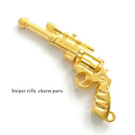 楽天市場 リボルバー 銃 日用品雑貨 文房具 手芸 の通販