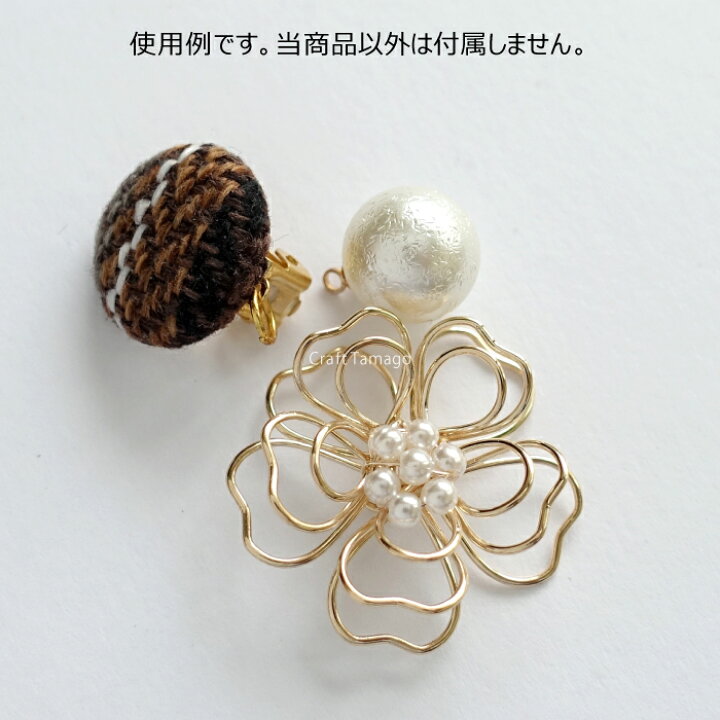 楽天市場】パール付き 立体ワイヤーフラワー 29*29mm 花びらハート型 