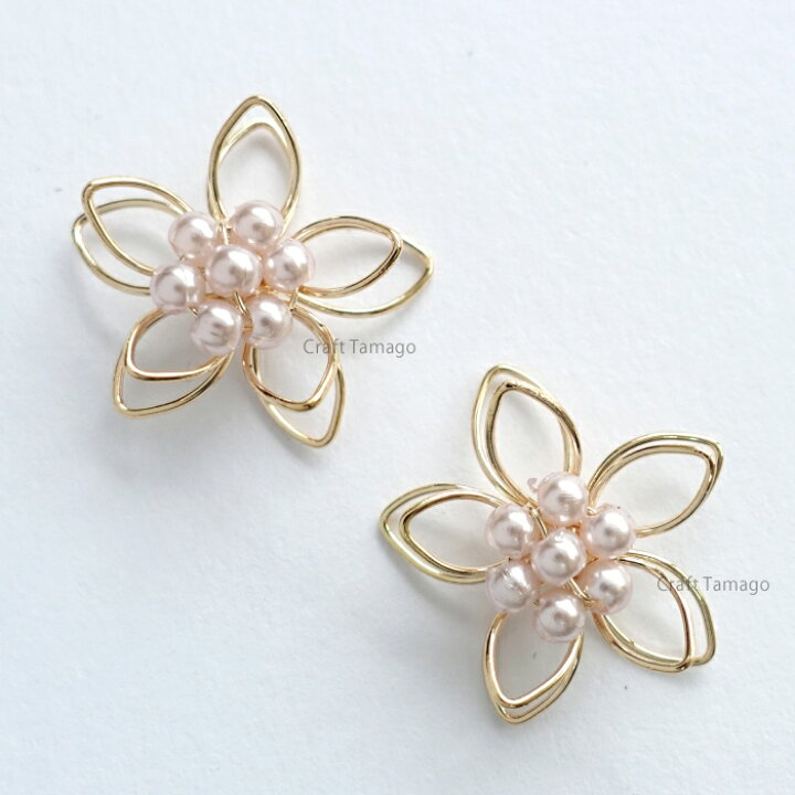 楽天市場 10個 パール付き 立体ワイヤーフラワー 18 mm シンプル二重型 ゴールド チャーム カボション 花 はな Flower 針金 資材 アクセサリーパーツ 手作り 材料 ハンドメイド 卸 手芸 Craft Tamago クラフトタマゴ