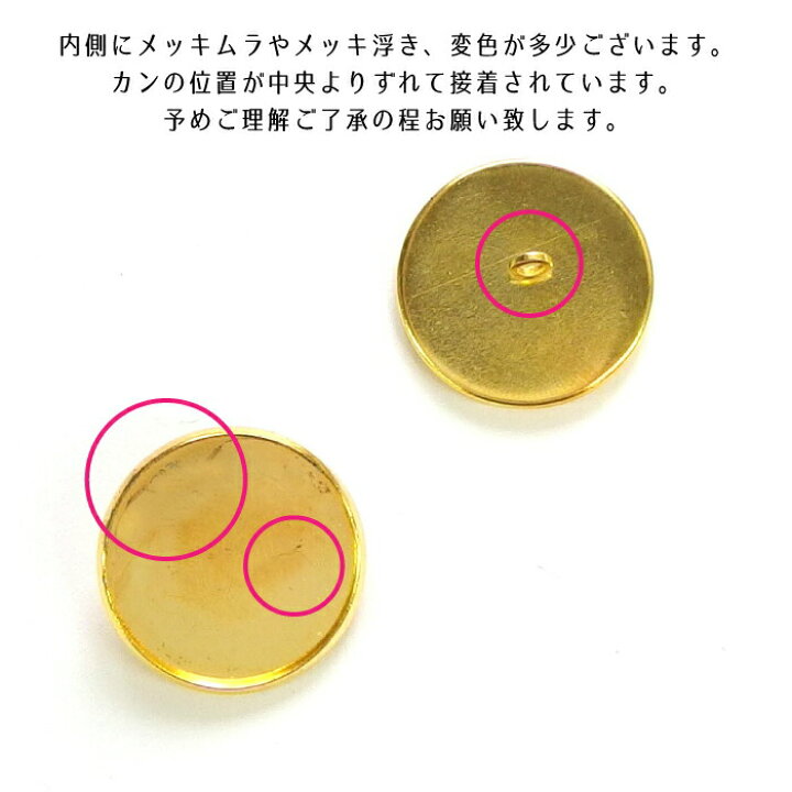毎週更新 メール便不可 10個 ガラスドーム 丸型 直径30 口径20mm 資材 アクセサリーパーツ 手作り 材料 ハンドメイド 卸 手芸 shipsctc.org 毎週更新 メール便不可 10個 ガラスドーム 丸型 直径30 口径20mm 資材 アクセサリーパーツ 手作り 材料 ハンドメイド 卸 手芸 shipsctc.org