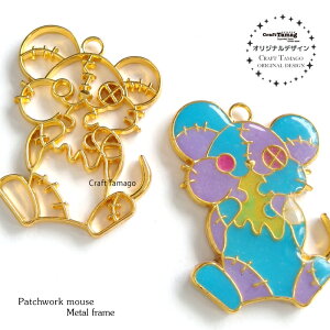 ハロウィン ぬいぐるみ 手芸用品 クラフトの人気商品 通販 価格比較 価格 Com