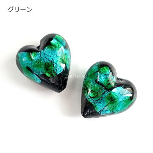 KXr[Y z^ ÈłŌ܂ n[g^ 15mm 2  f ANZT[ p[c 202304re