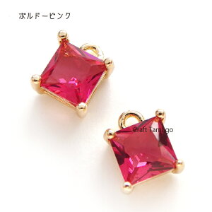 KX `[p[c XNGA^ 6*6mm 2 `[ p[c rW[  _CJbg lp` ` H` KXXg[  ANZT[p[c  ޗ nhCh  