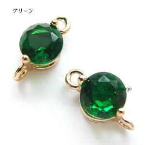 KX `[p[c(㉺J) Eh^ 5mm 2 `[ p[c rW[  _CJbg  ~ RlN^[ ڑ qp[c KXXg[  ANZT[p[c  