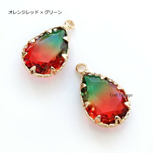 Of[VJ[ KXXg[`[ ^ 15.5*10.5mm 2 `[ p[c  f ANZT[ r607-rs