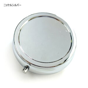 Wpy sP[X d؂L 3 ی^ ~[t 53mm S[h jbPVo[ Ô 1  f ANZT[ p[c r6-rs