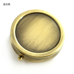 Wpy sP[X d؂L 3 ی^ ~[t 53mm S[h jbPVo[ Ô 1  f ANZT[ p[c r6-rs