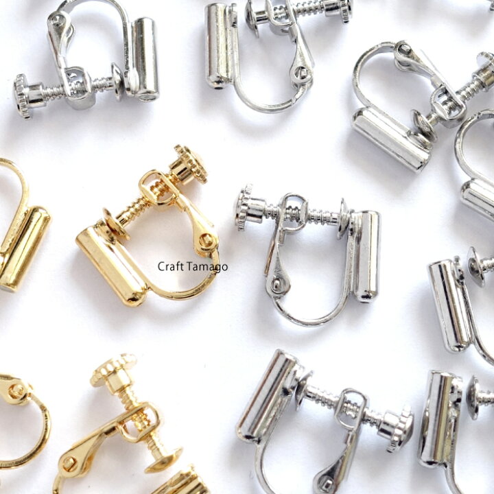 No.254 通し穴あり ハンドメイド レジンパーツ ピアス オリジナル 