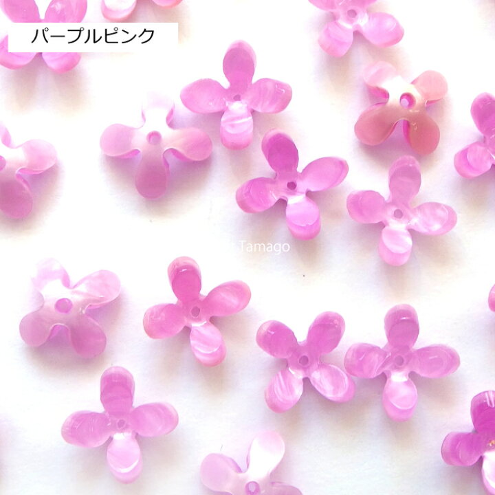 楽天市場】フラワーパーツ ビーズ 四弁花 立体 14mm マーブルカラー 10 