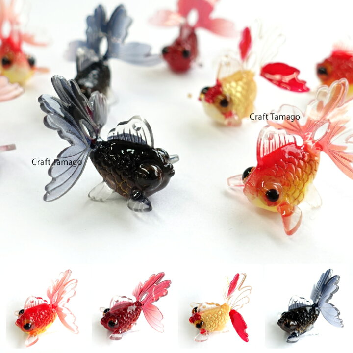 市場 チャーム 魚 金魚 ミニ 6mm ストーンチャーム 小さい