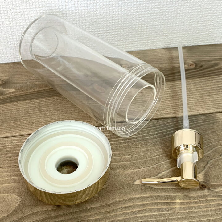 素敵でユニークな 日限定07 アクリルデザインケース用 アクリル研磨剤 ハーバリウム デザイン容器 作成用資材