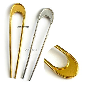 レジン かんざし クラフト 手芸用品の人気商品 通販 価格比較 価格 Com