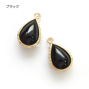 `[p[c  Ղ 15*11mm 2 KX  f ANZT[ `[ p[c r607-rs