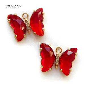 y`[z `[p[c X 2 KX  f ANZT[ `[ p[c r6-rs