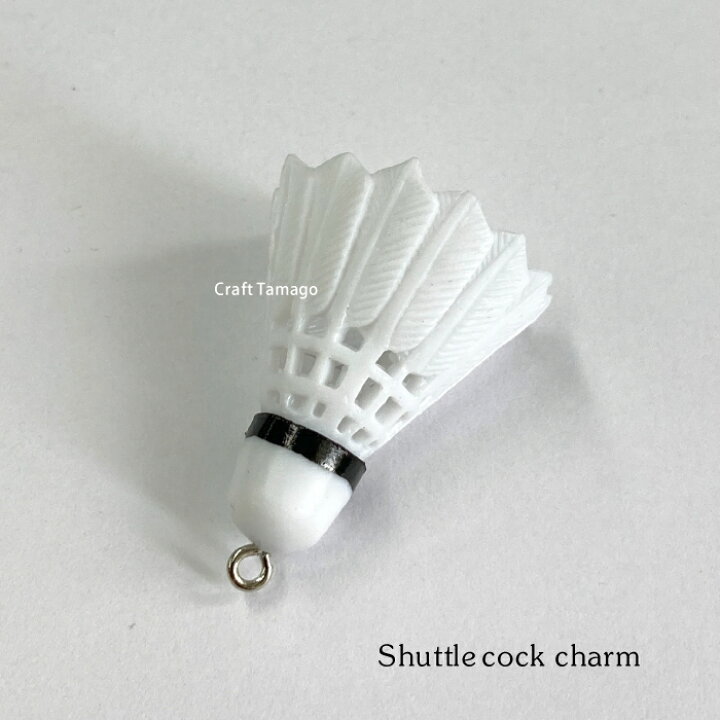 楽天市場 1個 チャームパーツ バドミントン シャトル バトミントン バド部 部活 スポーツ 資材 素材 アクセサリー パーツ 材料 ハンドメイド 卸 問屋 手芸 Craft Tamago クラフトタマゴ
