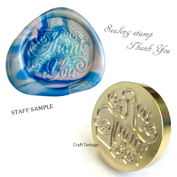 楽天市場 1個 シーリングスタンプ Thank You サンキュー 25mm ヘッドのみ 資材 素材 アクセサリー パーツ 材料 ハンドメイド 卸 問屋 手芸 Craft Tamago クラフトタマゴ
