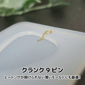 yb p[cz NN9s q[g S[h Vo[ 10 ߋ ڑ { b sAX lbNX p[c ANZT[ p[c ޗ  nhCh | r6-ni