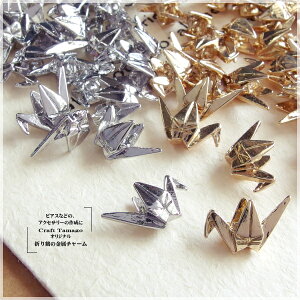 `[ p[c ܂߂̃^`[p[c 10 Craft TamagoIWi  ~jTCY `[ p[c ܂莆 a a c ^ ANZT[p[c  ޗ nhCh 